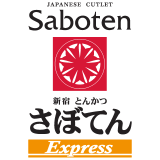 2410 Express- Parkway Website Directory Logo(320px) .png