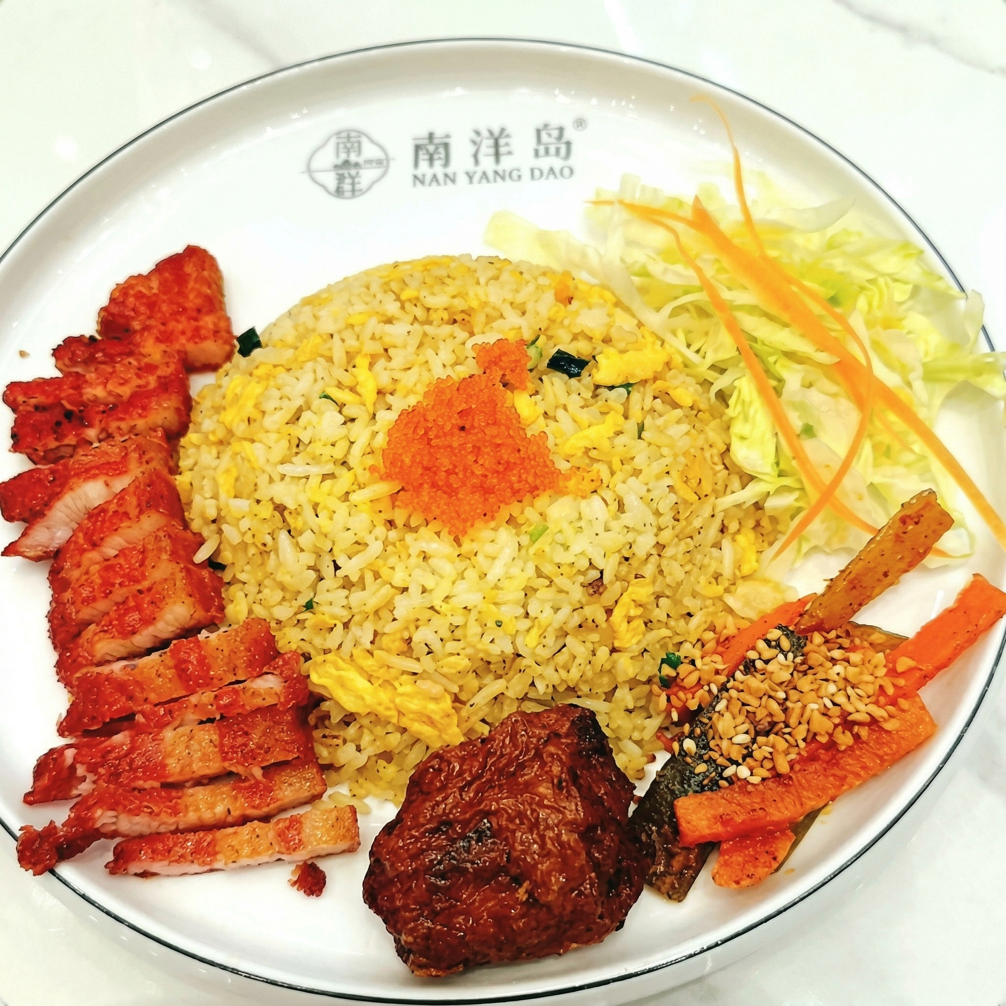 Nan Yang Dao