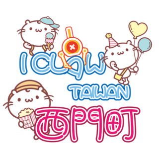 iClaw thumbnail logo image (320px by 320px).png