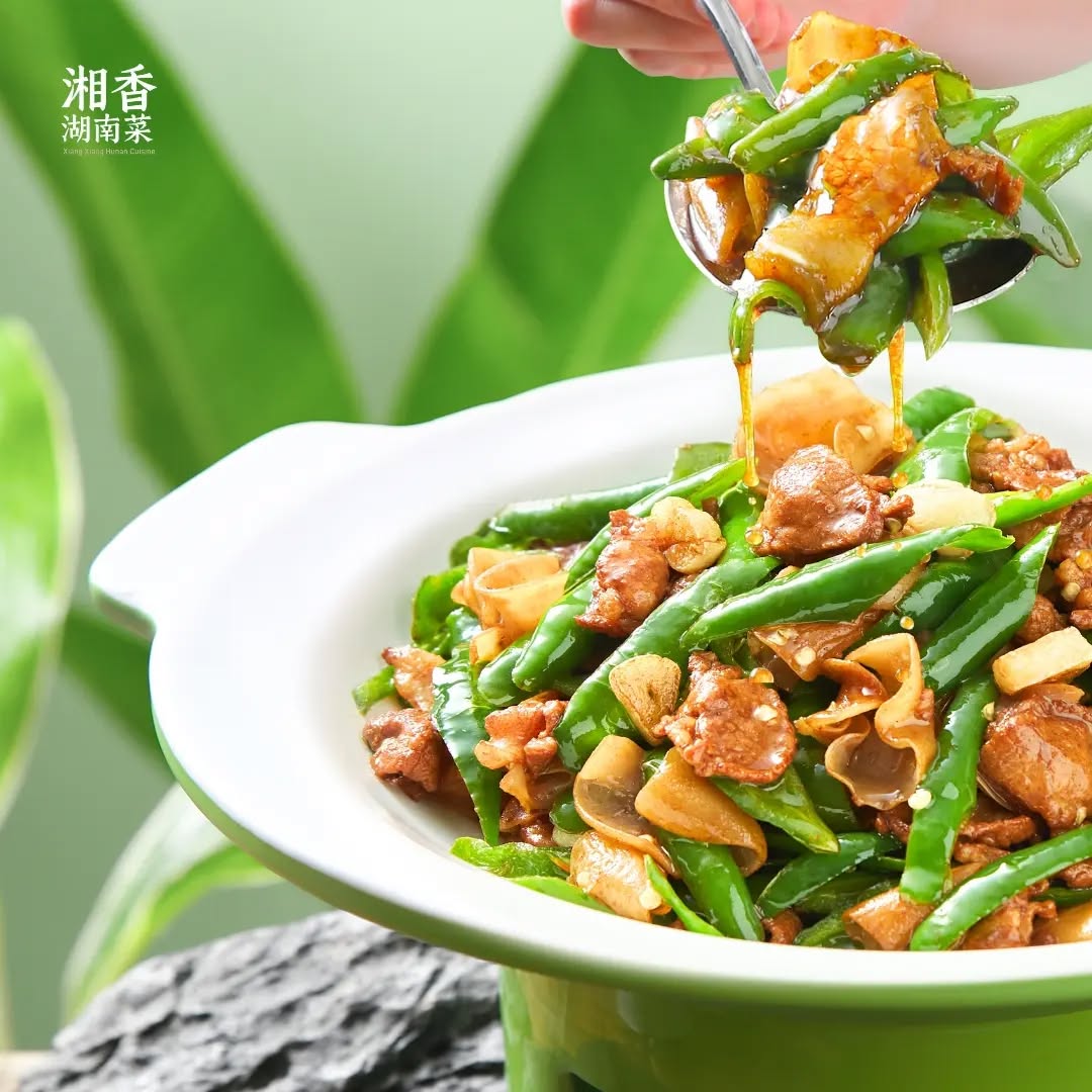 Xiang Xiang Hunan Cuisine