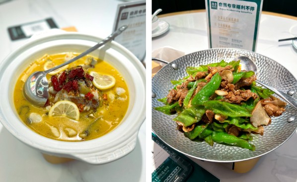 Xiang Xiang Hunan Cuisine&nbsp;