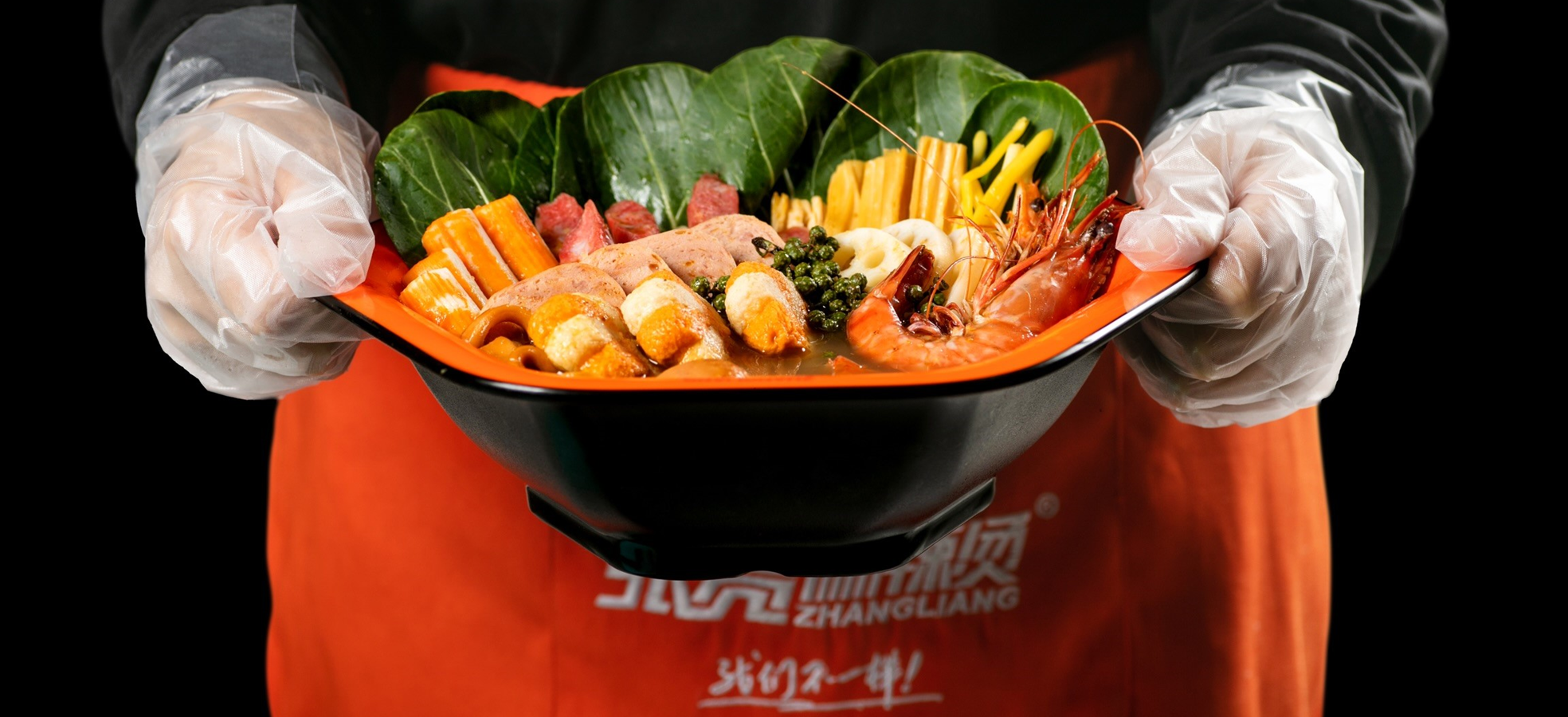 Zhangliang_Website_1968px x 900px.png