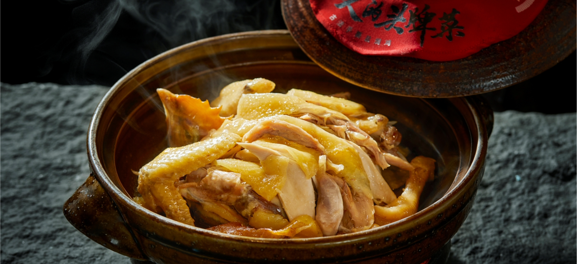 landscape lifestyle image (1968px by 900px).png