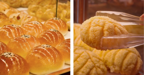 GOKOKU Japanese Bakery 