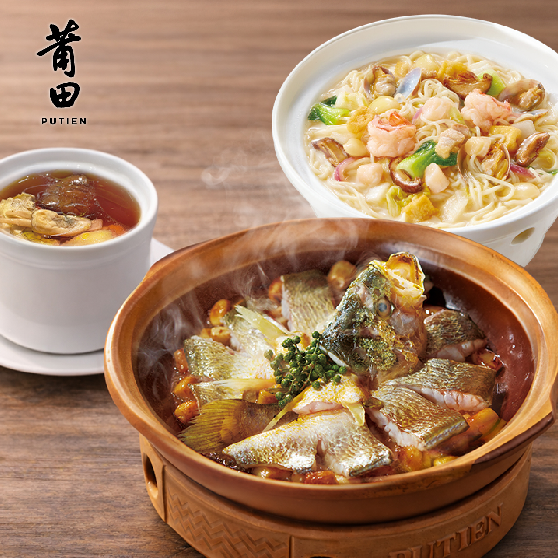 lifestyle image (1125px by 1125px).jpg